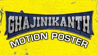 Ghajinikanth (2019)  Hindi Dubbed Motion Poster | Arya, Sayyeshaa, Sathish, Raje