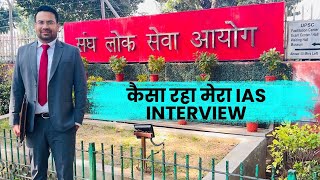 My IAS Interview 2024 Experience | IAS Interview Strategy | UPSC IAS Interview 2025