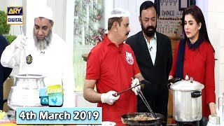 Good Morning Pakistan - 4th March 2019 - ARY Digital Show