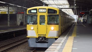 【エコマークも残り2編成に...】西武9000系9105F（試運転）秋津発車