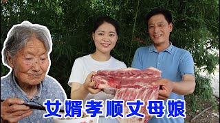 女婿買來4斤排骨，燉湯給丈母娘喝，老人家卻不認識他是誰！