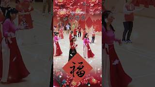 #好運來 #chineseNewYear2024 #免費跳舞班 #linedance #聯和墟社區會堂