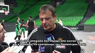 Αταμάν: «Ο Ιωάννης είναι καλό παιδί, αλλά κάπου έχει μπερδευτεί»