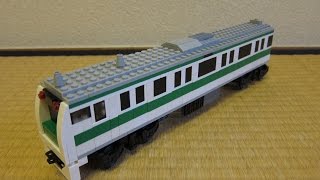 レゴ E233系 7000番台 LEGO E233-7000series