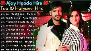 Ajay Hooda New Song 2022 | New Haryanvi Songs Haryanavi 2022 | Ajay Hooda All New Haryanvi Song 2022