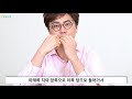 eng sub 상처없이 갑상선암을 수술 할 수 있다고요