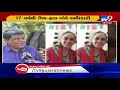 class 1 officer duped of rs 25 lacs by female officer gandhinagar