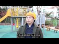 아메카지란 아메카지 기본템 u0026 스타일링팁 feat.빅유니온