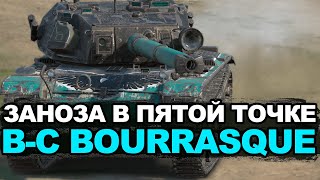 Очень токсичный средний танк - Бурасик за золото | Tanks Blitz