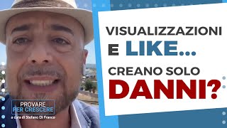 Vuoi DAVVERO aumentare le visualizzazioni?| PROVARE PER CRESCERE #32