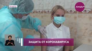 Казахстанские ученые призывают граждан ревакцинироваться