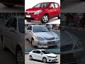 بهترین ماشینی که میتونی بخری چیه؟🧐🚗💰