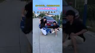 孩子高考完,妻子就提出離婚 女兒哭的撕心裂肺求爸爸不要離開… #劇情#故事#搞笑#人生#shorts