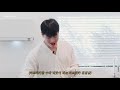 [SHOWNUayo] EP.8 1월 형원+아이엠 탄생일 l i들 맞춤 생일상 by 션 셰프