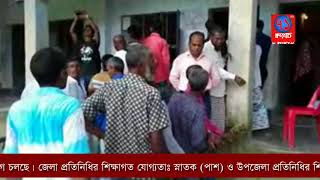 সিরাজগঞ্জের কামারখন্দে ম্যানিজিং কমিটির নির্বাচন অনুষ্ঠিত |Sirajgoanj || 71Bangla Tv