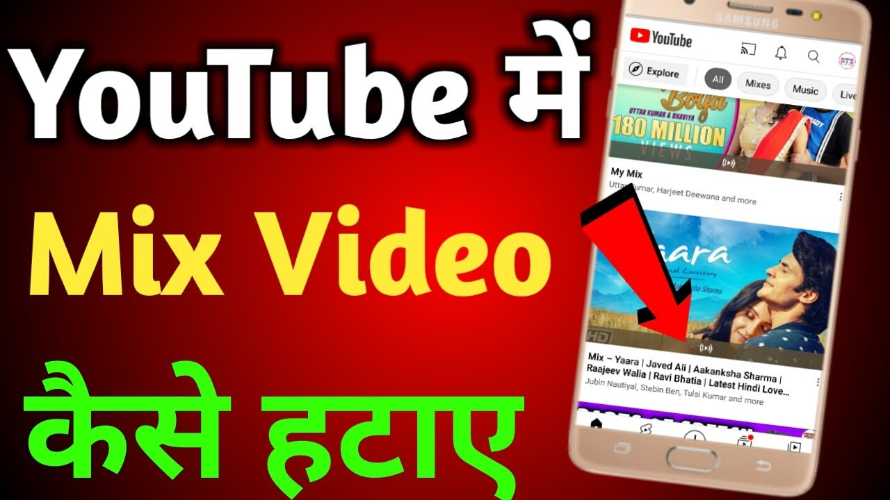 What Is Mix In Youtube How To Remove Mix From Youtube Youtube