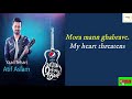 yaad tehari atif aslam new video song 2018