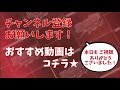 【ジャンプチヒーローズ】北斗の拳チケットガチャでトキを狙う！！