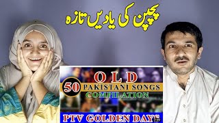 Reaction on 50 Old Pakistani Songs | Pakistani Reaction