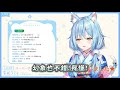 【vtuber中字】對雪媽來說只可遠觀不可褻玩焉的apex...！？【雪花菈米 雪花ラミィ hololive ホロライブ】