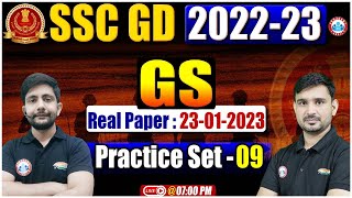 SSC GD Exam 2023 | SSC GD GS Exam Practice Set #09 | SSC GD GS Exam Analysis