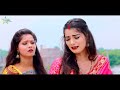 video शिल्पी_राज का धमाकेदार वीडियो नैहर के प्यार shilpi raj bhojpuri hit song 2024