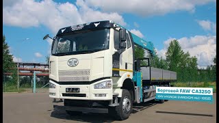 Бортовой автомобиль FAW CA3250 с КМУ 10025