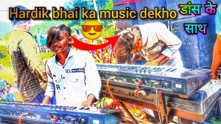 Hardik bhai ka music dekho dansh ke sath 😎Sk star band at navagam @musicstar