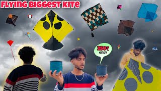 Flying Biggest Kite😍 With * Monofill Gattu *😱 || Monofill Gattu Just In 250₹🔥 || Kite Fight 2023