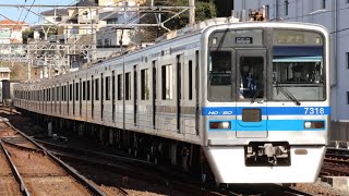 【7318F  宗吾車両基地出場試運転（臨時※7317号車、7318号車の車軸交換）往路】北総7300形7318編成が試運転電車として京成佐倉駅を発車するシーン（15S59）2024.3.27