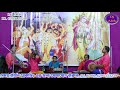 chaytali chattaraj horiname 2020 dj alok kirtan hare krishna hare krishna bandana djalokkirtan