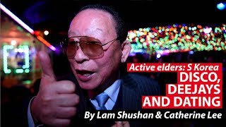 Disco, Deejays \u0026 Dating | S Korea's Active Elders | CNA Insider