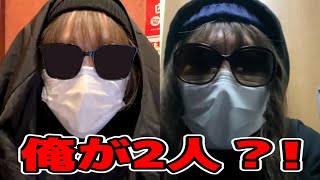 【企画】キムちゃんvs〇〇？！誰がくるんやwww【爆笑】