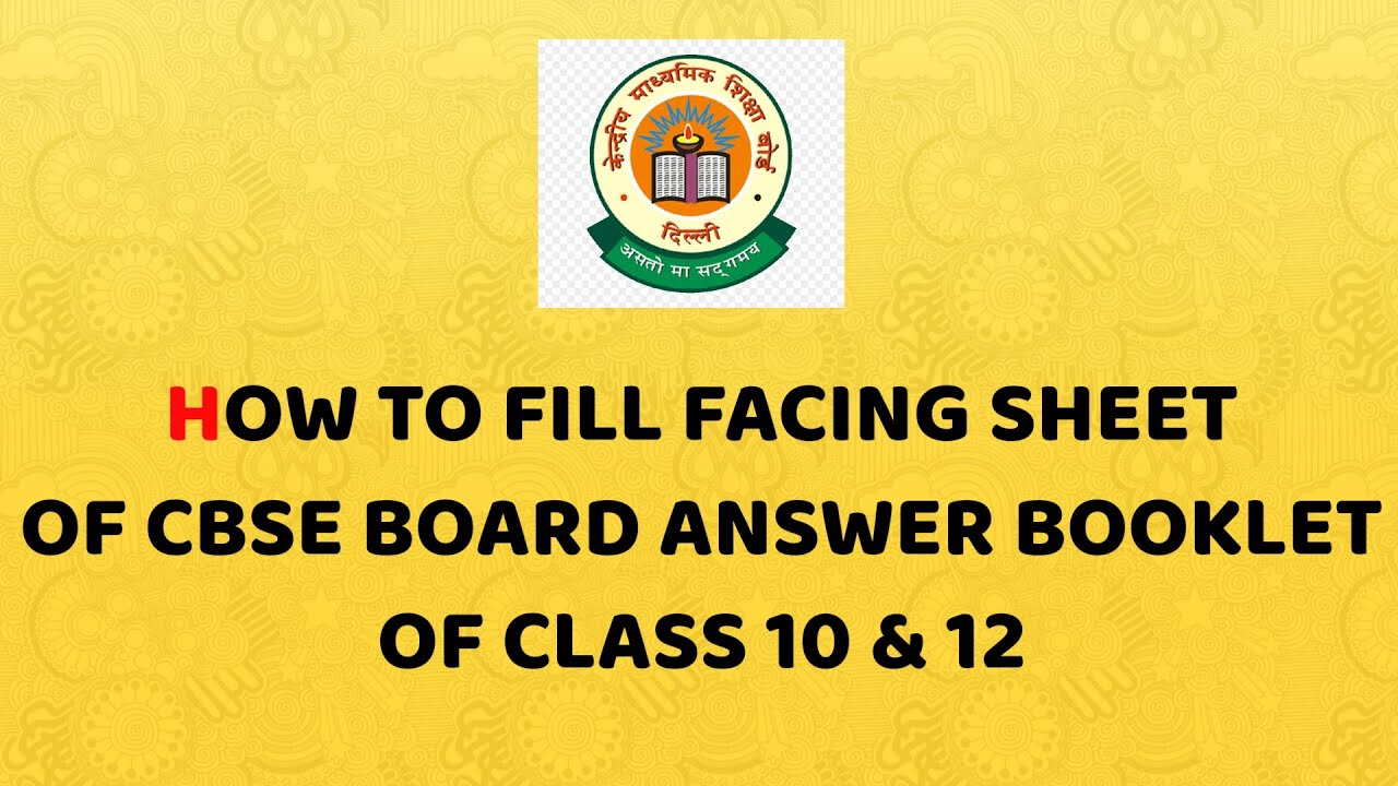 HOW TO FILL FRONT SHEET OF CBSE BOARD ANSWER BOOKLET OF CLASS 10 & 12👍 ...