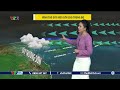 Dự báo thời tiết 19h45 - 04/11/2024 | Hình thế gây mưa lớn | VTVWDB