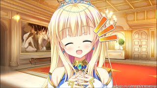 【金色ラブリッチェ】シルヴィ√　お兄ちゃんコールは日本全男子の憧れ！【サガプラネッツ】