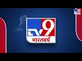 वाघा अटारी बॉर्डर के जरिए 118 नागरिक लौटे भारत lockdown के चलते पाक में फंसे थे भारतीय नागरिक