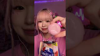 【今日の夜食】フランスのデザート｢シェルイン｣食べてみた🧀 #お菓子 #food #snack #asmr #スイーツ #アレンジ #eating