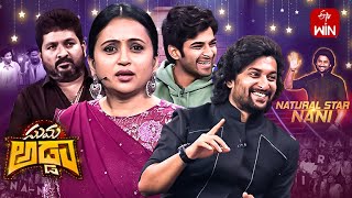 Suma Adda Latest Promo | The Brand New Show | Natural Star Nani (Dasara Movie Team) |25th March 2023