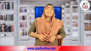 azadi news