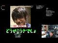 【ささ】チーム活動していた頃の尖っていた自分について語るささ【雑談】