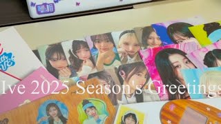 아이브 2025 시즌그리팅 언박싱🎨 (Ive Seasons Greeting Unboxing🎨)