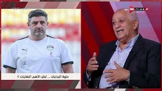 جمهور التالتة - لقاء خاص مع الناقد الرياضي حسن المستكاوي في صيافة إبراهيم فايق