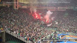 Pao vs Barca 78-67 | Atmosphere | G13 | 1080p