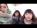 vlog 2019韓國首爾跨年 여행🇰🇷한국 서울