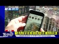 臉書一周二次大當機 持續2小時.用戶哀號｜tvbs新聞