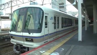 【JR神戸線】JR西日本　221系　B4編成+C3編成　快速網干行　尼崎駅発車