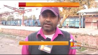 Watch: Challenges and struggles that passengers are facing at Dholpur station | First India News