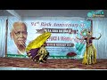 INDONESIA || International Peace & Harmony Youth Camp 2023 || ABR Film Production