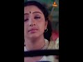 അയ്യോ..എൻ്റെ കിടപ്പാടം പോയെ... ee parakkum thalika malayalam movie comedy scene